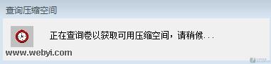 Windows7�½��űP�օ^�֪����