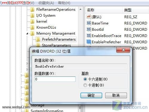 �޸�Windows7ע�Ա��ӿ�ϵ�y�����ٶ�