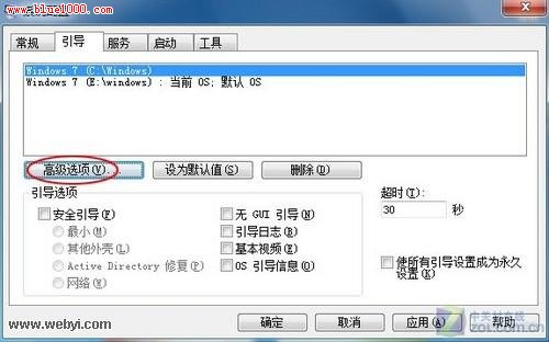 �޸�Windows7ע�Ա��ӿ�ϵ�y�����ٶ�