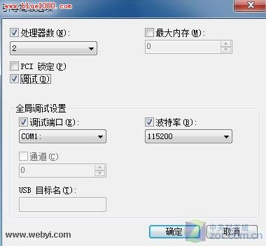 �޸�Windows7ע�Ա��ӿ�ϵ�y�����ٶ�
