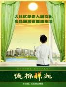 ���a���N�V��