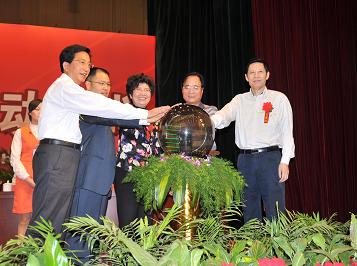 ���A��X����2009���I�l���߆��Ӄxʽ����e��