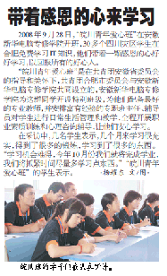 ���Ϸ���󡷈���������ж����ā�W��