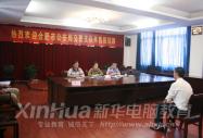 �Ϸ��й����ֽ���֧ꠌ�����Ƹ