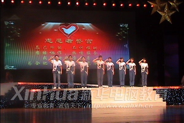 �в���(hu��)־Ը���؜��������~