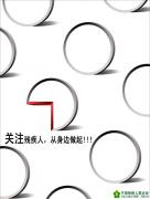 ���溣��(b��o)