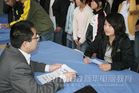 ���A�W���c���ˆ�λ�e�O����