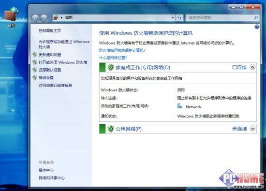 ����ھ� ����Windows 7���ģʽ