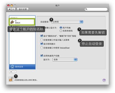 �޸�mac os�����Ķ����Q�͂����ļ��A