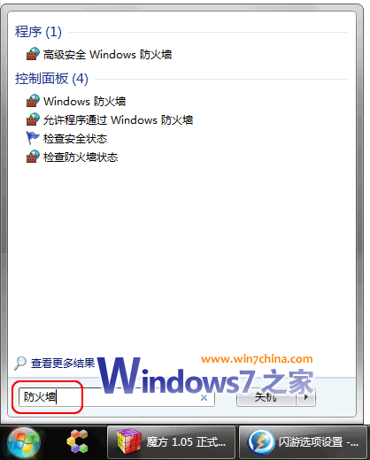 ��Vista��Win 7 ��������������^