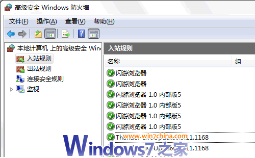 ��Vista��Win 7 ��������������^