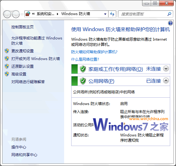 ��Vista��Win 7 ��������������^