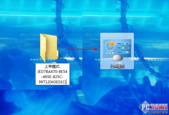׌���ƿ�һ�� Windows 7�ϵ�ģʽ����