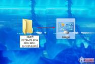 ׌���ƿ�һ�� Win 7�ϵ�ģʽ����