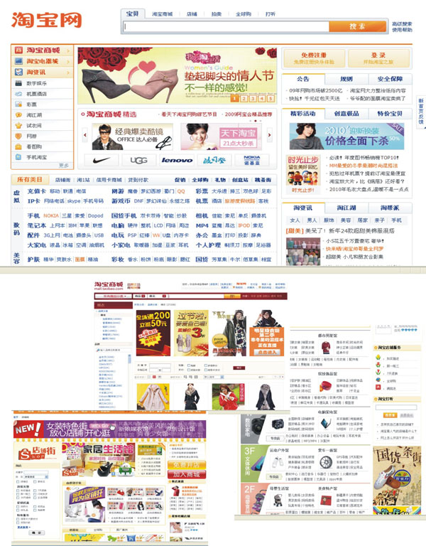 ����̄�(w��)��(y��ng)�ø߼����̎����I(y��)�W����Ʒ�p��