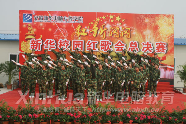 ��Ϣ���g(sh��)��(y��ng)�ù��̎����I(y��)0901������У�@�t���