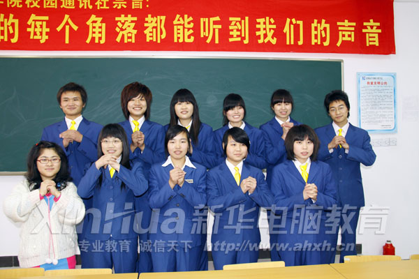 ���AУ�@ͨӍ�������������옷