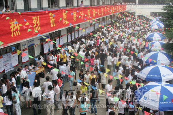 У�@�����˲Ž�����¡���e��