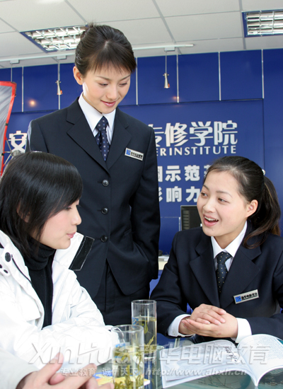 ȫ���IҎ�� �͘I�и�����