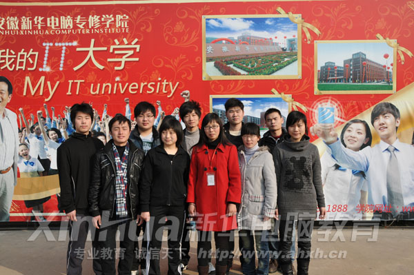 2010�꣬�����W(xu��)�ӱ����Ͼ��ύ��͘I(y��)