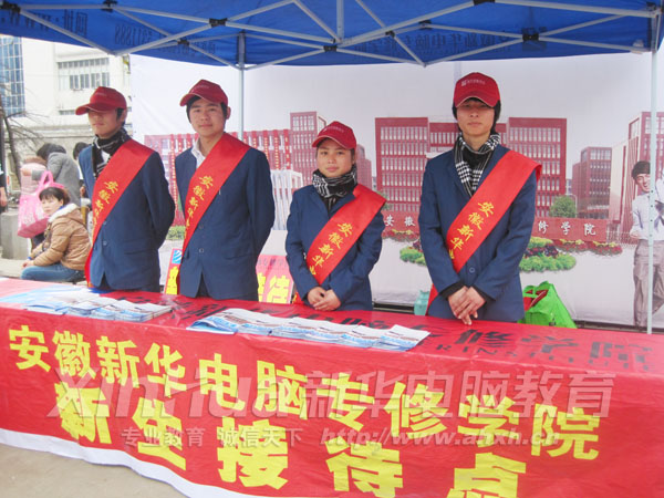 ������܇վ־Ը����(w��)�(du��)