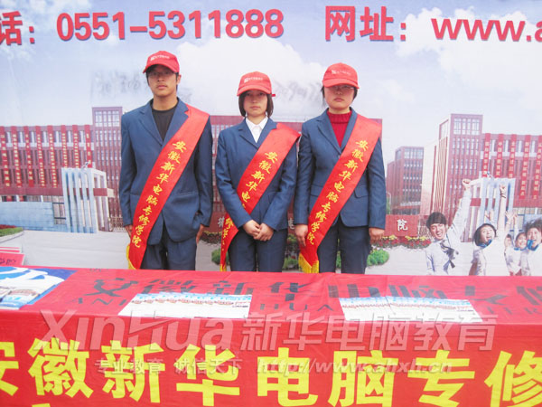 ����܇վ־Ը����(w��)�(du��)