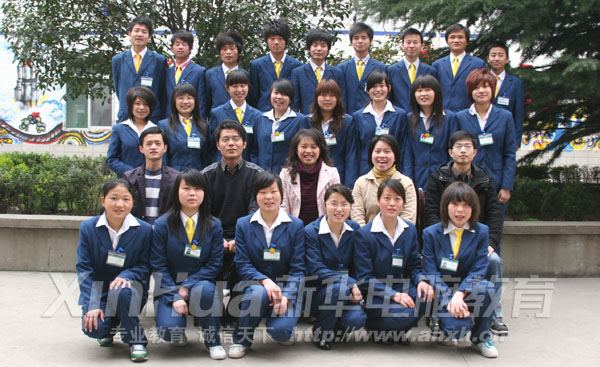 ��ϯ�I���cͨӍ��ɆT�H�к�Ӱ����