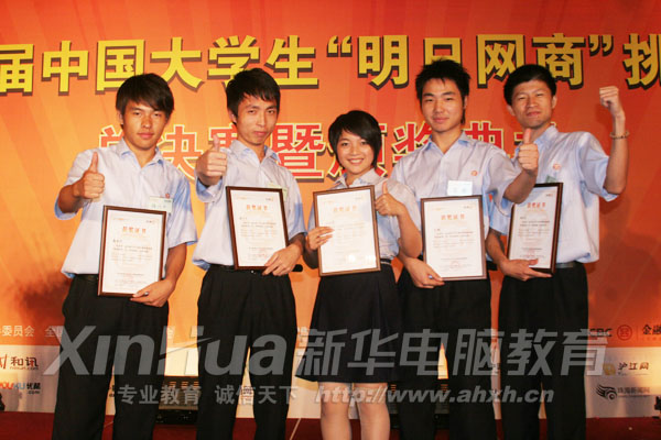 ��տ�ļ��ܽ�����׌���A�W����ِ����ժ�üѿ����D�����ƾ�ͬ�W��ȫ���W�̴�ِ�ϫ@ȫ���~����Ӱ