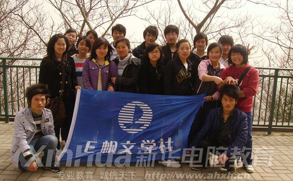 E���ČW���ȫ�w�ɆT�ڴ���ɽ��Ӱ����