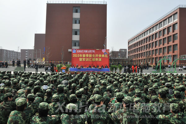 2010�괺�������_�W(xu��)��Y��܊Ӗ(x��n)�R��(b��o)���(hu��)�F(xi��n)��(ch��ng)