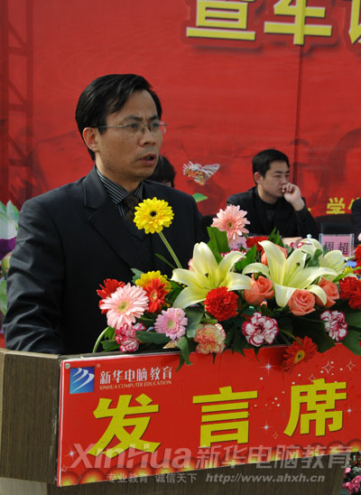 �������A��X���ތW(xu��)Ժ���_����Ժ�L(zh��ng)�ڴ��(hu��)������Ҫ�vԒ