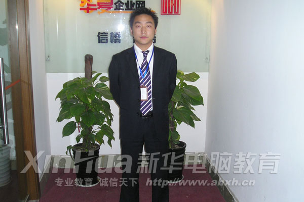 �����x�񣬸�������(zh��n)���������Լ����H����(j��ng)�v�C����&ldquo;Ŭ�������ի@�����˶��ܳɹ�&rdquo;�@һ�������D�鄢���ڹ�˾ǰ��Ӱ