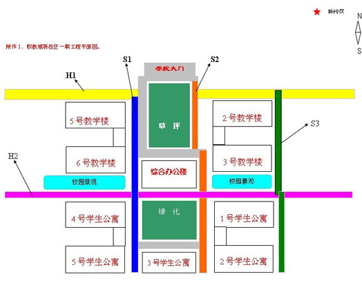 �������A��X���ތW(xu��)Ժ�̳���У�^(q��)ƽ��D