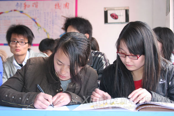 ���A�W(xu��)�ӂ���������˺��v