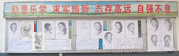 �b��һ�µĮ���