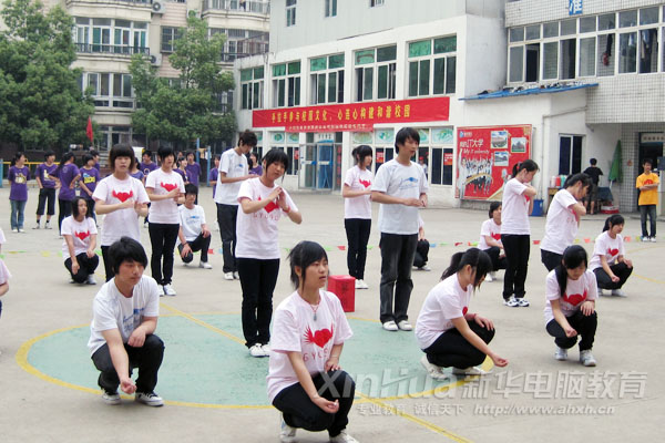 ���R�Ą������F��ͬ�W��������