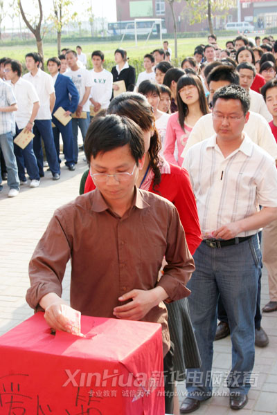 ���A�����e�O������