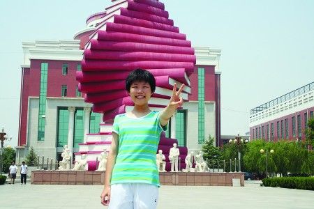 �߿���Ԫ���ͮ