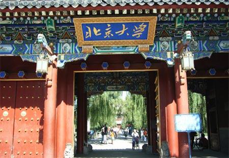 ������W(xu��)