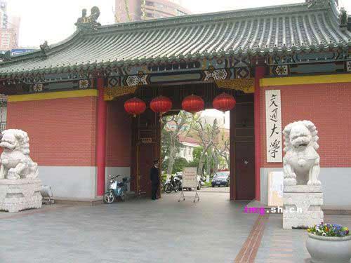 �Ϻ���ͨ��W(xu��)