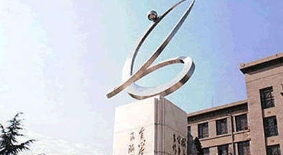 ������ӿƼ���W