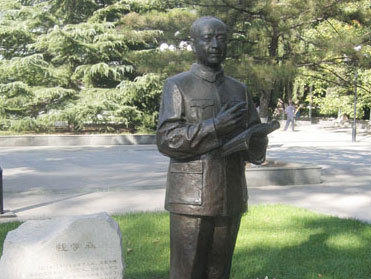 �������պ����W