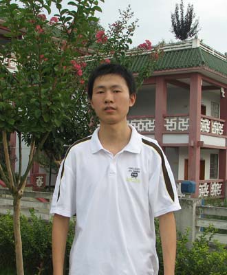 2006���ؑc�и߿����Ơ�Ԫ�����