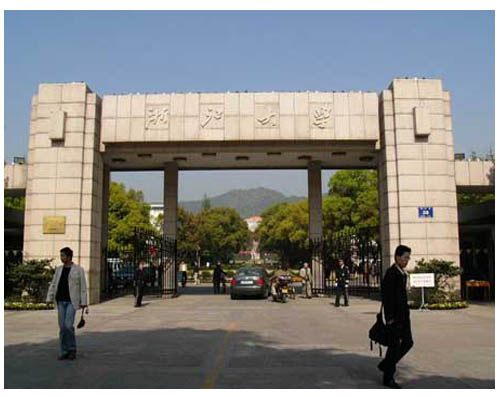 �㽭��W(xu��)