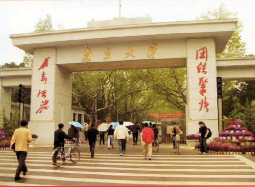 �Ͼ���W(xu��)