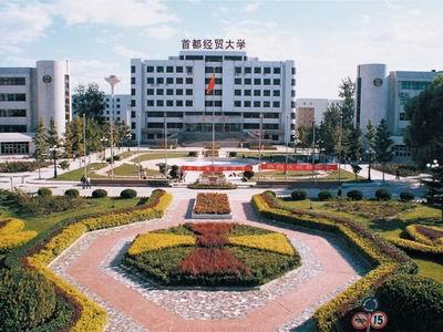 �׶������Q�״�W