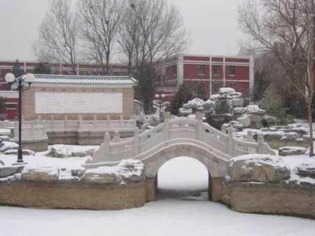 �����Z�Դ�W(xu��)