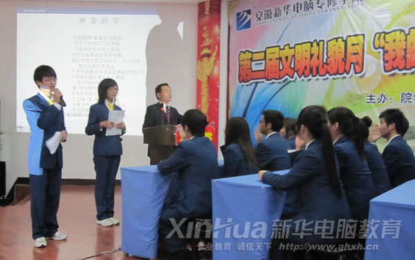 ���}����(hu��)���Qِ�F(xi��n)��