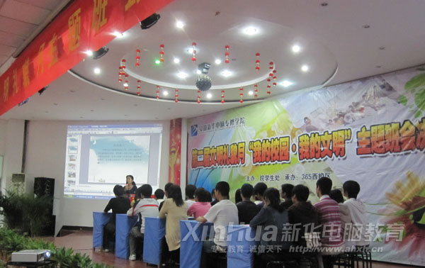 ���Qِ�F(xi��n)������ِ�x���M(j��n)�а���(hu��)�F(xi��n)���v��