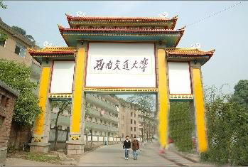 ���Ͻ���